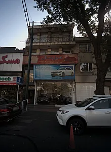نمایشگاه اتومبیل جهان خودرو