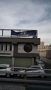 نمایندگی هیوندا