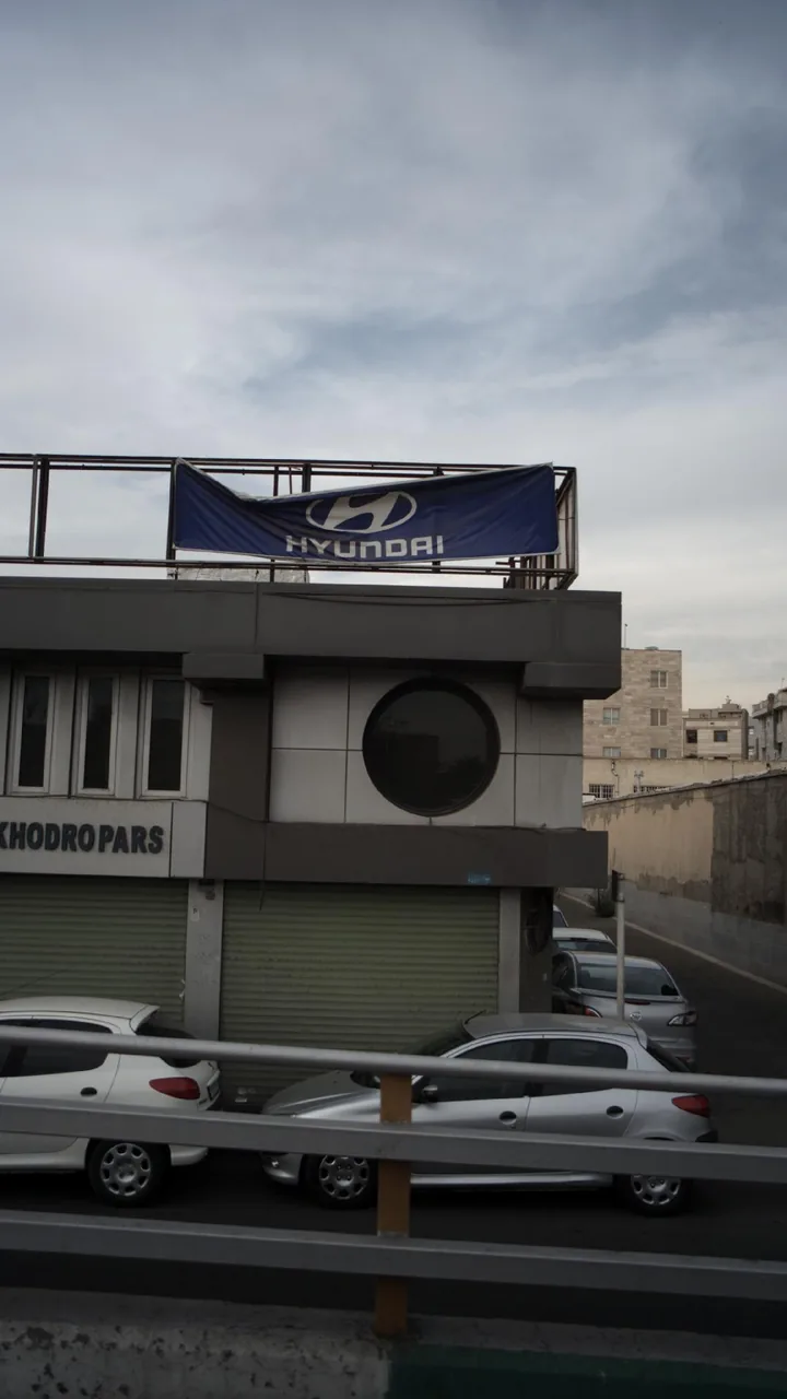 نمایندگی هیوندا