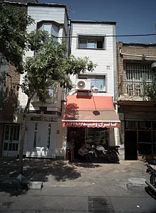 گالری وحید