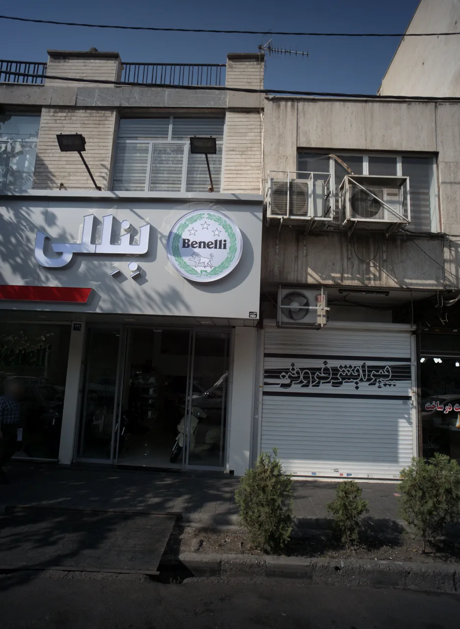 اتو گالری بنلی