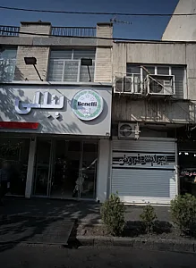 اتو گالری بنلی