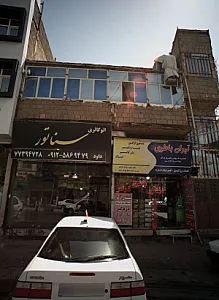 اتوگالری سناتور