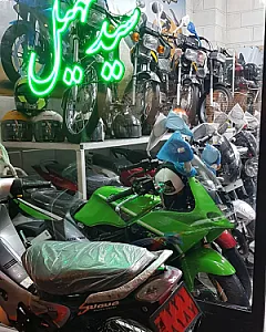 فروشگاه موتور سیکلت سید سهیل
