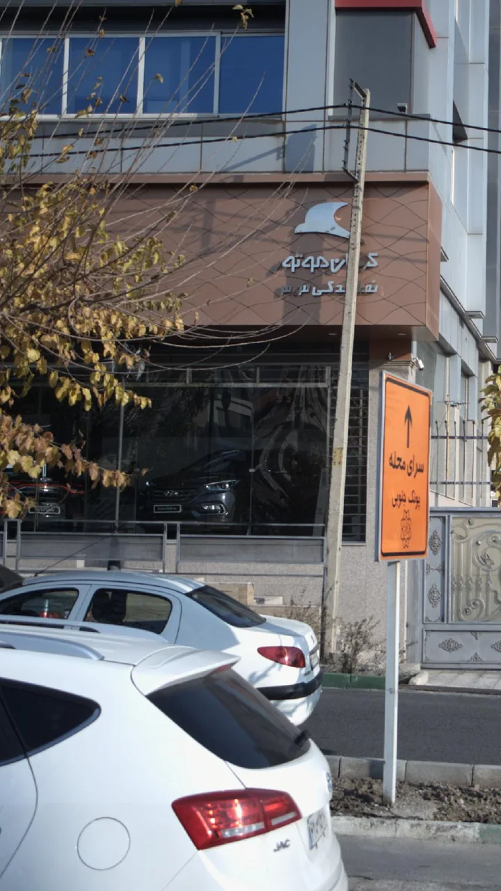 نمایندگی 303 هیوندای کرمان موتور زارعی