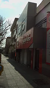 نمایندگی خودرو کیا موتور