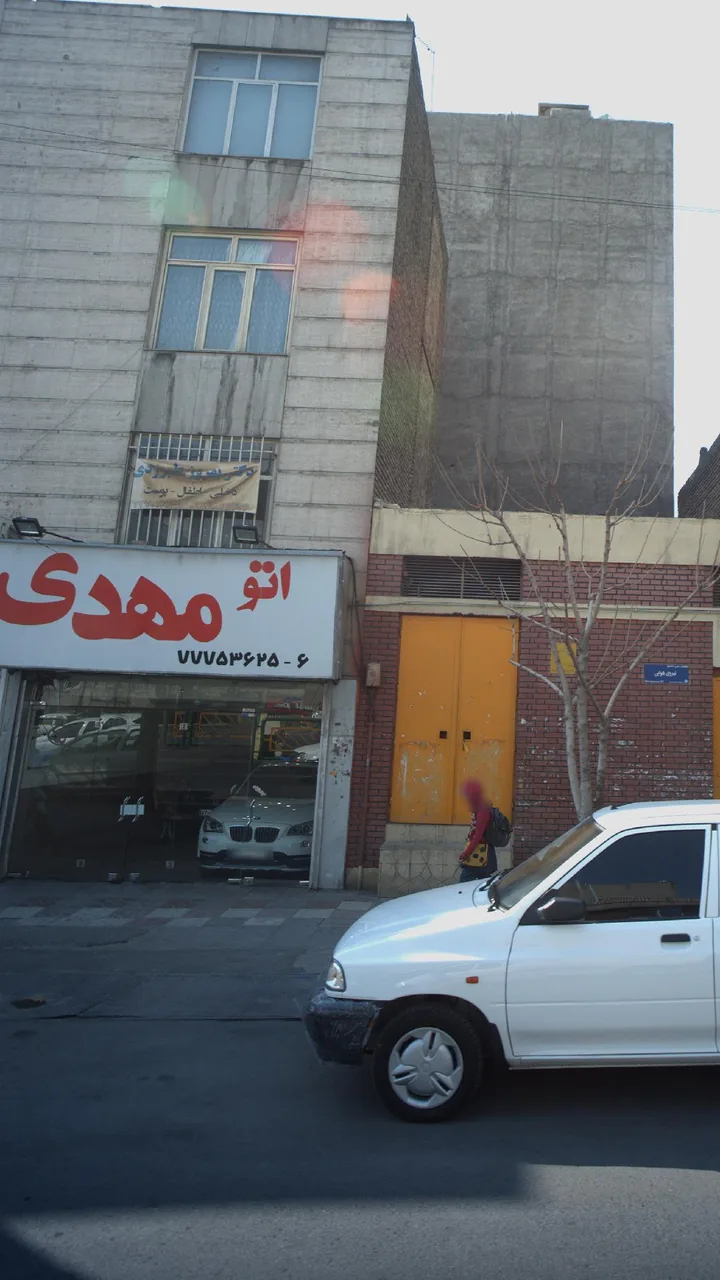 اتو مهدی - تصویر 2