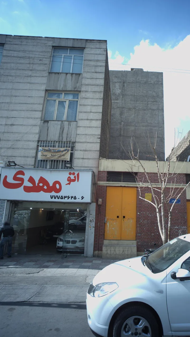 اتو مهدی - تصویر 4
