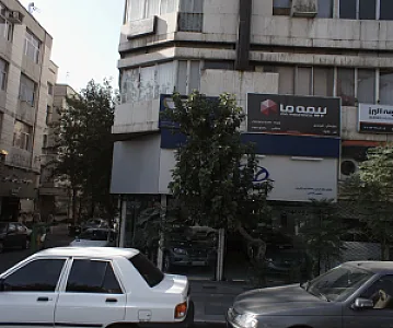 گروه بهمن