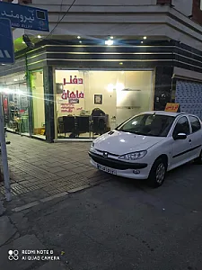 اتو گالری ماهان