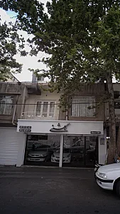 گلشنی