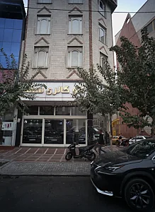 اتو گالری سهند