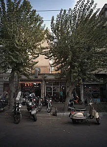 فروشگاه موتور سیکلت آسمان
