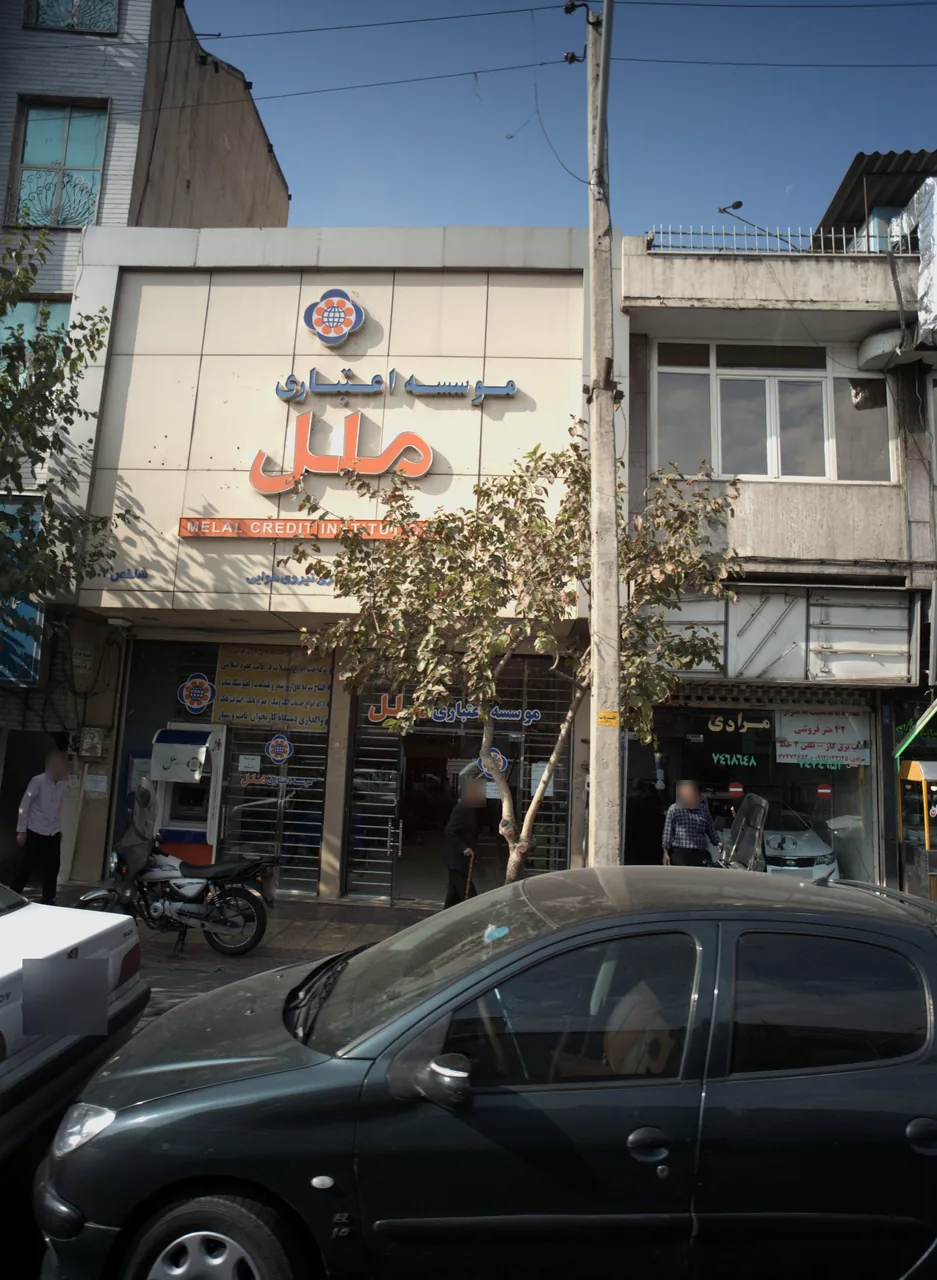 نمایشگاه اتومبیل مرادی
