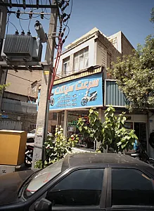 سرعت سیکلت
