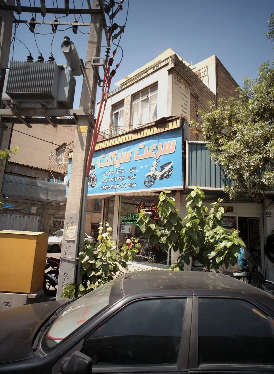 سرعت سیکلت