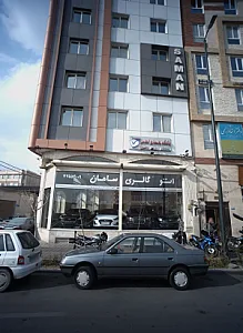 اتو گالری سامان