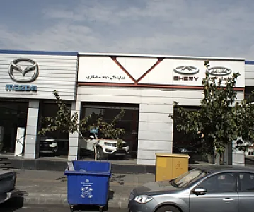 نمایندگی 370 شکاری