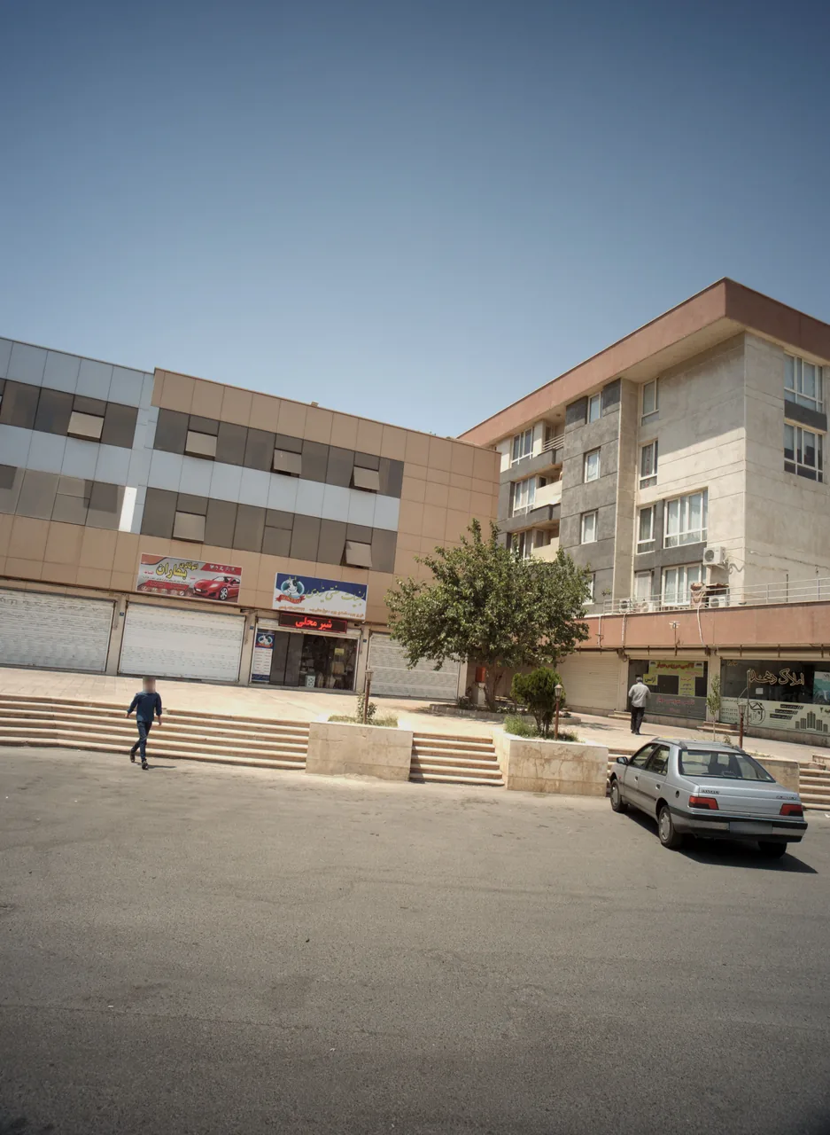 اتو گالری بهاران