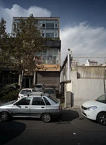 گالری اتومبیل آرمانی