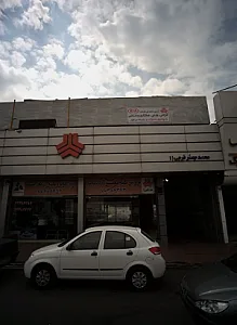 نمایندگی سایپا