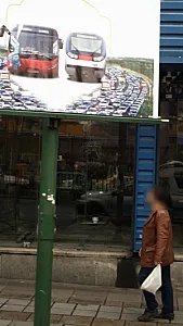 نمایندگی ایرانخودرو
