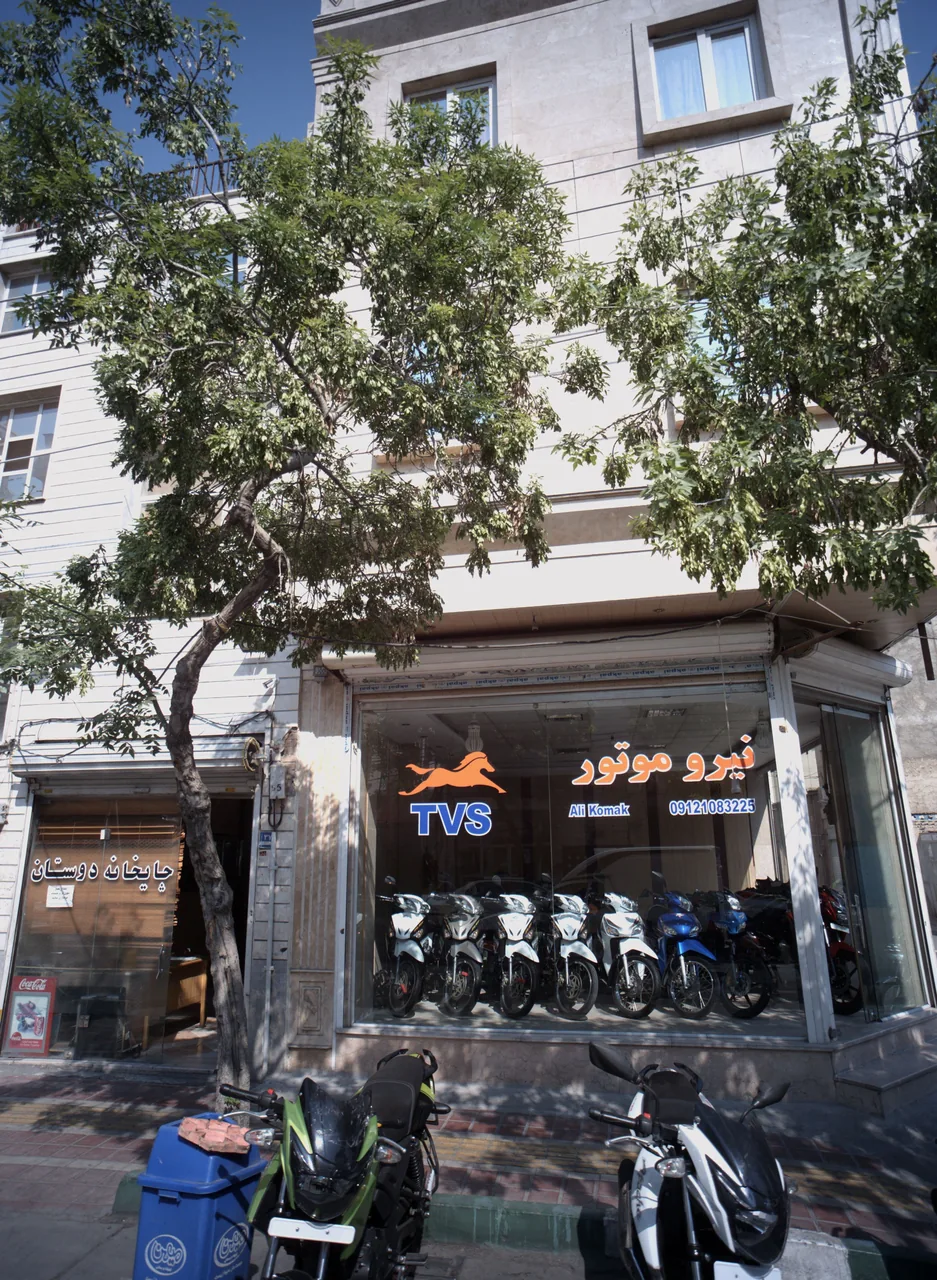 نیرو موتور