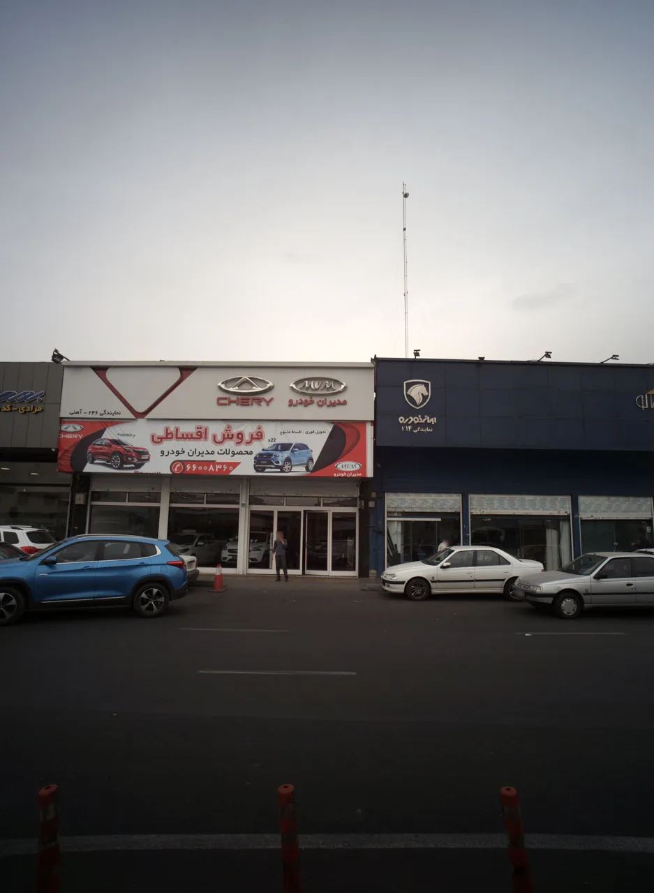 نمایشگاه اتومبیل