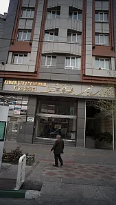 اتومبیل افتخاری