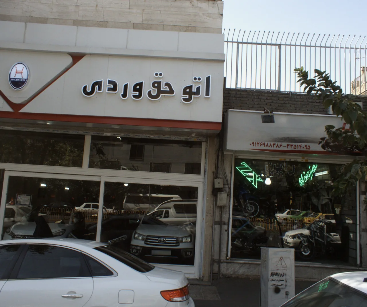 فروشگاه موتورسیکلت راین
