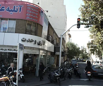 گالری وحدت