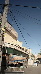 نمایشگاه اتومبیل بشیری