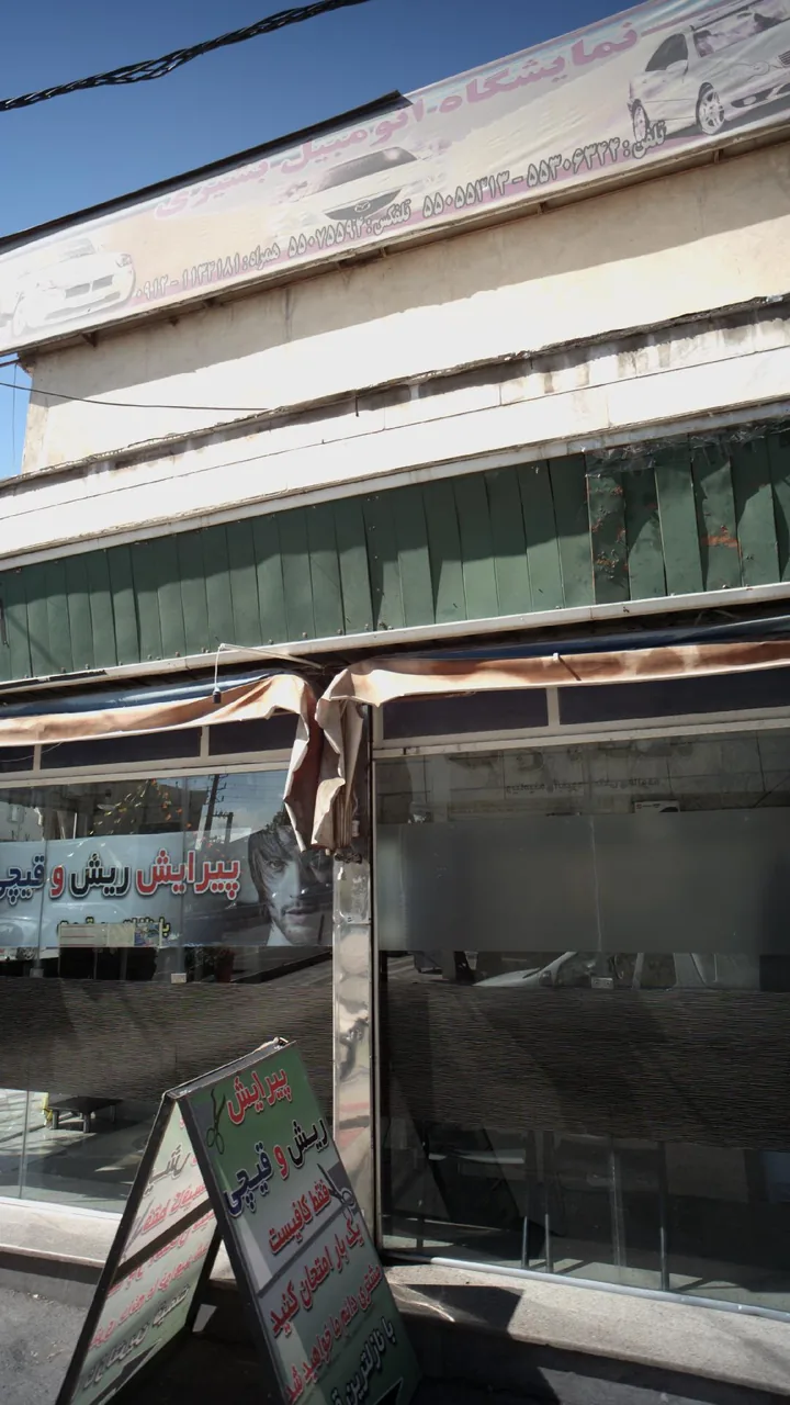 نمایشگاه اتومبیل بشیری - تصویر 2