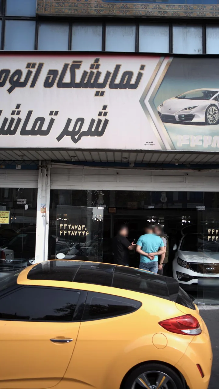 نمایشگاه اتومبیل شهر تماشا - تصویر 2