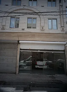 نمایشگاه خودرو