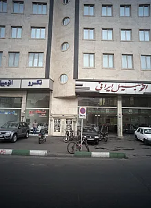 اتومبیل ایرانی