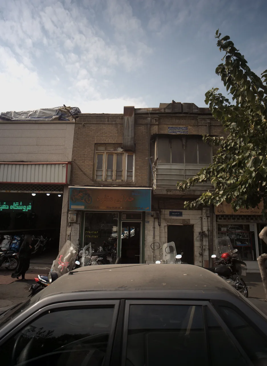 فروشگاه جلالی منفرد