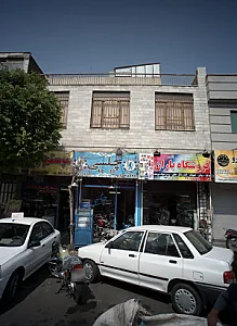 دفتر چلسی