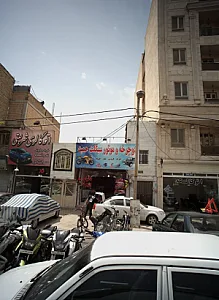 دوچرخه و موتور سیکلت حمید