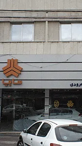 سایپا