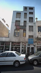 اتومبیل مطهری