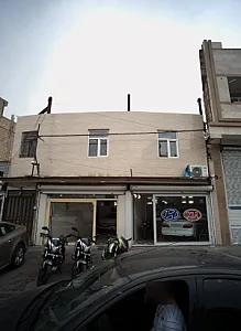 نمایشگاه خودرو
