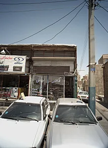اتو گالری ایده آل
