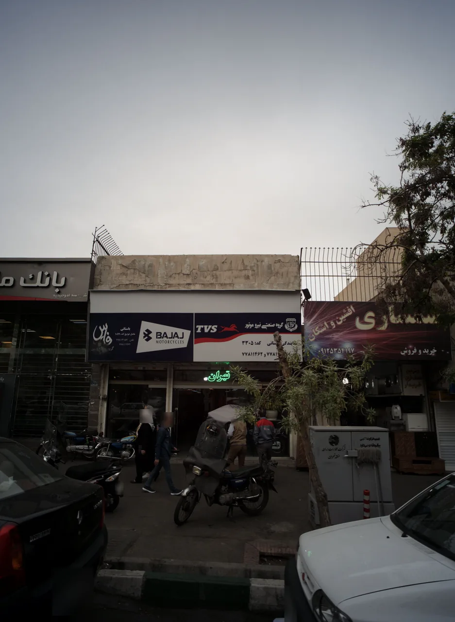 نمایندگی باستانی - تصویر 2