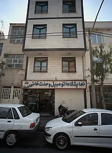 نمایشگاه اتومبیل وحدت خانی
