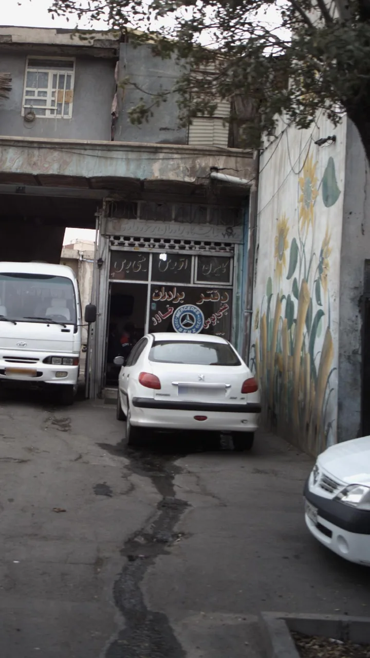 نمایشگاه ماشین برادران برخورداری