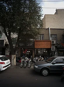 گالری مهدی