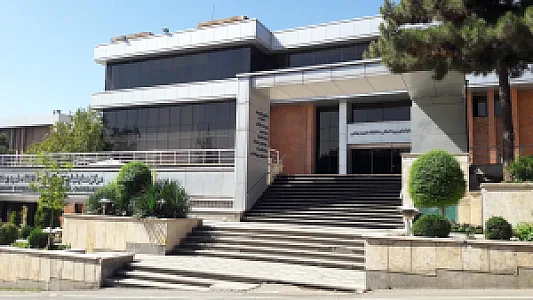 تالار ابوریحان