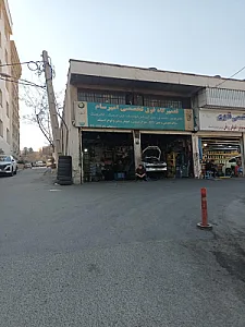 مجتمع خدمات خودرویی دشت بهشت