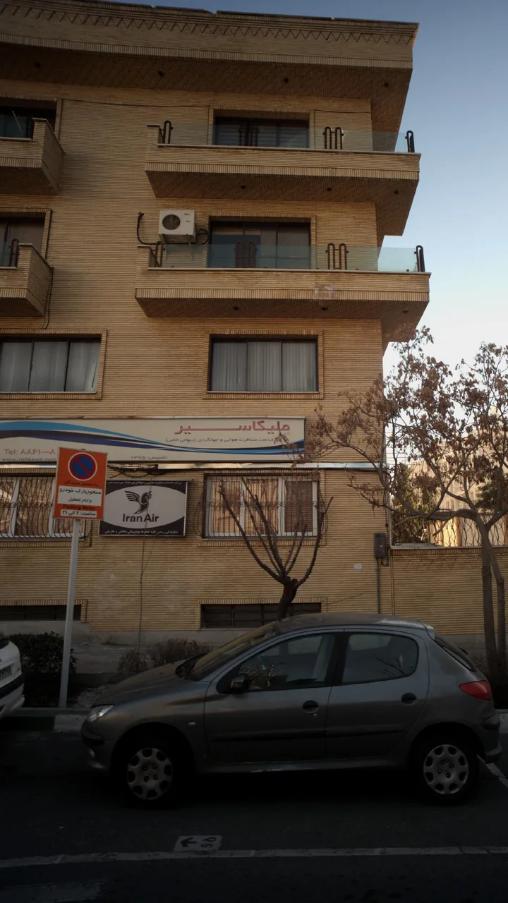 آژانس مسافرتی ملیکا سیر - تصویر 2